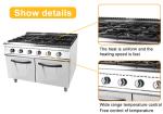 Power Gas Valve LPG/NG Commercial Cooking Range Machine Low Noise with GL-ZH-RA