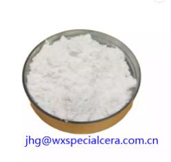 Buy cheap 99% White Powder Yttrium Oxide Powder For Spray Coating from wholesalers