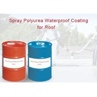 Buy cheap Swimming Pool Spray Polyurea Waterproofing Coating product