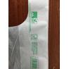 Buy cheap EN13432 Biodegradable Plastic Shopping Bags 22 + 12 X 50 Cm For Vegetable / Fruits from wholesalers