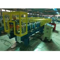 Buy cheap CE Ppgi 380 V Plc Sheet Roll Forming Machine Automatic Control product