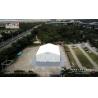 Buy cheap Customized PVC Cover 20×50m Event Marquee Structure from wholesalers