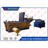 Buy cheap Waste Steel Metal Baler Press Machine / Scrap Metal Processing Equipment from wholesalers