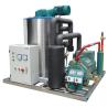 Buy cheap quick freeze sea water slurry ice making machine from wholesalers