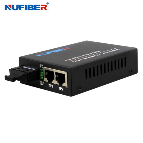 Buy cheap 100Mbps 2 Port Fiber Optic Switch forward switching mechanism from wholesalers