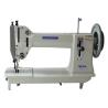Buy cheap Tent Thick Thread Lockstitch 420*200mm Heavy Duty Sewing Machine from wholesalers