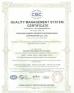 China Abrasives Industry Hainan Corporation Certifications