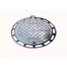 Buy cheap Anti Skidding Round Inspection Cover , Ductile Cast Iron Manhole Cover from wholesalers