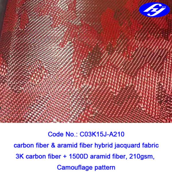 Buy cheap 150cm Camouflage Carbon Fiber Kevlar Hybrid Fabric from wholesalers