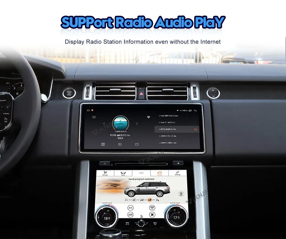 12.3 Inch Touch Screen Car Radio For Land Rover Range Rover Vogue L405 2013-2017 Multimedia Player GPS Navigation