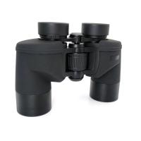Buy cheap Rangefinder Compass 8X42 Waterproof Marine Binoculars For Sailing Boating product