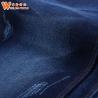 Buy cheap 14 Oz 100% Cotton Heavy Weight Denim Jean Fabric from wholesalers