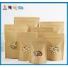 Buy cheap FDA Brown Paper Food Bags , USDA Food Packaging Paper Bags Matte Finshed from wholesalers