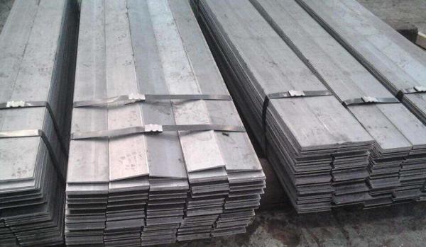Buy cheap Hot Rolled Flat Steel Bars Standard Size Q235 Q345 Width 20mm-200mm from wholesalers