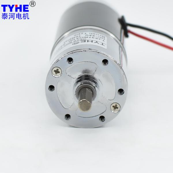 Buy cheap Dia 37mm 12v 24V 2nm Brushed Dc Gear Motor 3000 Rpm 180 Rpm 60 Rpm 20W 10W from wholesalers