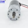 Buy cheap Dia 37mm 12v 24V 2nm Brushed Dc Gear Motor 3000 Rpm 180 Rpm 60 Rpm 20W 10W from wholesalers