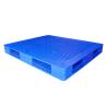 Buy cheap Auto Hot Plate Plastic Pallet Welding Machine from wholesalers