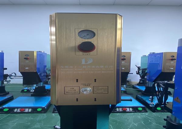 Buy cheap 20K 2KW High Frequency Plastic Welding Machine from wholesalers