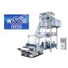 Buy cheap PE Plastic Blown Film Extrusion Machine T Shirt Shopping Bag Production from wholesalers