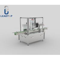 Buy cheap 5ml - 100ml Range Liquid Filling Machine 30 - 40 Bottles / Minute Speed product
