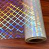 Buy cheap 23 Micron Holographic Thermal Lamination Film Roll For Industrial Gift Wrapping from wholesalers