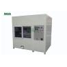 Buy cheap Low Noise Electrostatic Plastic Separator 100 - 500kg/h General Capacity from wholesalers