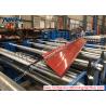Buy cheap Metal Roof Ridge Cap Roll Forming Machine 0.25mm G550 Steel Africa from wholesalers