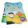 Buy cheap OEM factory cheaper price full color printing kids educational creative activity custom sticker book from wholesalers