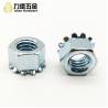 Buy cheap Custom Brass Steel Machine Stainless Steel K Nut from wholesalers