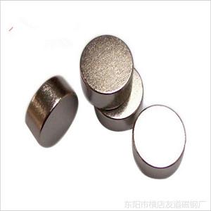 Buy cheap Customized NdFeB Disc Magnet , Neodymium Round Magnet For Industry from wholesalers