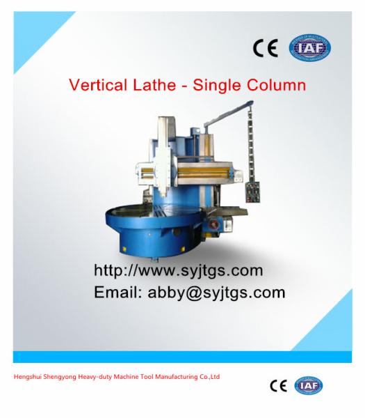 Buy cheap High speed manual cheap metal lathes for sale from wholesalers