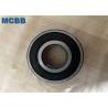 Buy cheap Thicken 62204 2rs Rs Deep Groove Ball Bearings Low Noise Widen Type from wholesalers