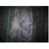 Buy cheap PE / PP Woven Ground Cover Fabric from wholesalers