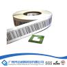 Buy cheap EAS anti-theft security soft label from wholesalers
