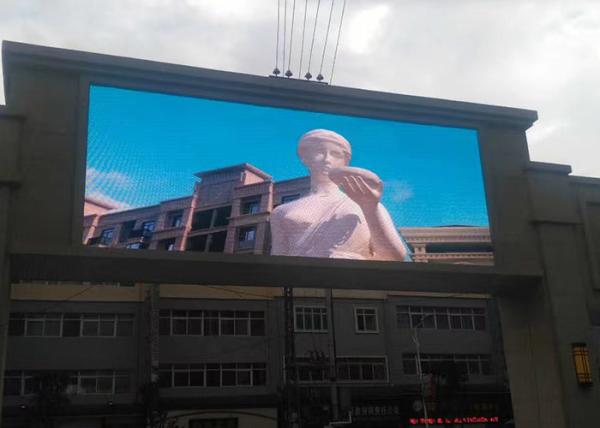 Buy cheap Outdoor Full Color P8 RGB Football Stadium Billboard from wholesalers