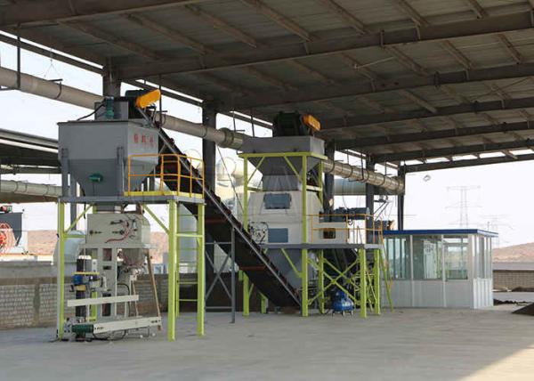 Buy cheap High Efficiency Poultry Manure Pellet Machine For Agricultural Cooperatives from wholesalers