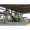 Buy cheap High Efficiency Poultry Manure Pellet Machine For Agricultural Cooperatives from wholesalers