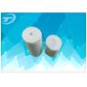 Buy cheap Bleached medical absorbent cotton gauze roll with good water/blood absorbability from wholesalers