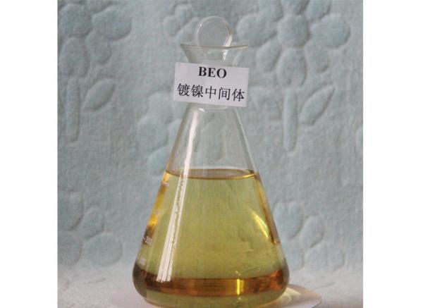 Buy cheap 98% Purity Nickel Plating Chemicals BEO Butynediol Ethoxylate CAS 1606-85-5 from wholesalers