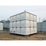 Video Outgoing Inspection Square Rectangular Stainless Steel Drinking Water