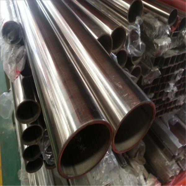 Buy cheap Sch 10 Stainless Steel Pipe Welding 304 Stainless Round Tube GB Standard For Trellis from wholesalers