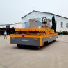 Buy cheap Self Loading Trackless Transfer Cart from wholesalers