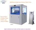 25mm High Speed Tablet Press 100KN Pharmaceutical Capsule Press Machine