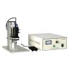Buy cheap Ultrasonic Mask Ear Loop Welding Machine 35000 HZ 1000Watt Power from wholesalers