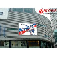 Buy cheap Waterproof P10 Outdoor Full Color LED Display Screen 960x960 Cabinet product