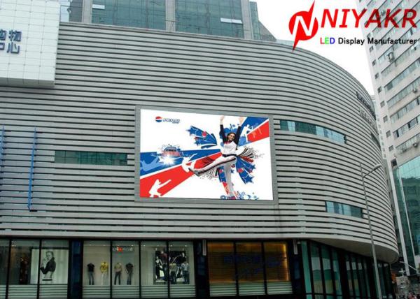 Buy cheap Waterproof P10 Outdoor Full Color LED Display Screen 960x960 Cabinet from wholesalers