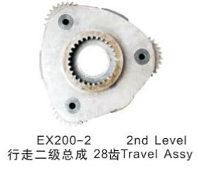 Buy cheap Second level planet carrier gear for Hitachi EX200-2 travel motor assy 28teeth from wholesalers