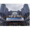 Buy cheap Ready Mix Concrete Batching Plant Construction Projects Concrete Mix Plant Hzs180 from wholesalers