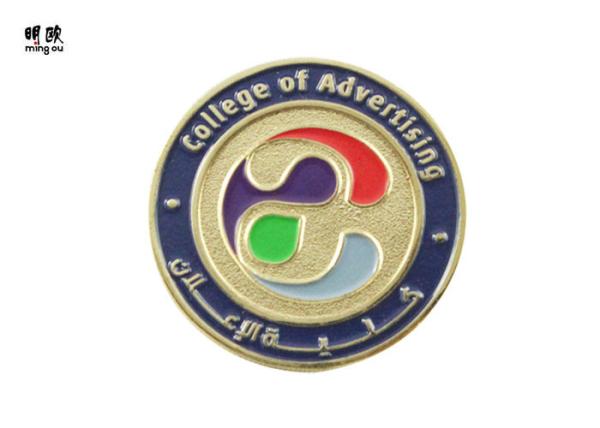 Buy cheap Advertising Scout Badges Army Emblem Lapel Pin With 4C Soft Enamel Logo from wholesalers