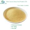 Buy cheap 60% Vegetable Amino Acid Organic Fertilizer For Agriculture Nutrients Supplement from wholesalers